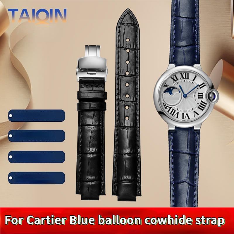 Cartier Watch Tank - 14-8 ミリメートル 16-8 ミリメートル 18-11 ミリメートル