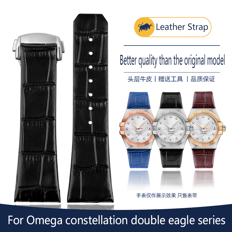 Omega Watch Constellation - 男性と女性のための防水ブルーウォッチストラップ,23mm,ユニセックス,メガビション,ダブルイーグルシリーズ