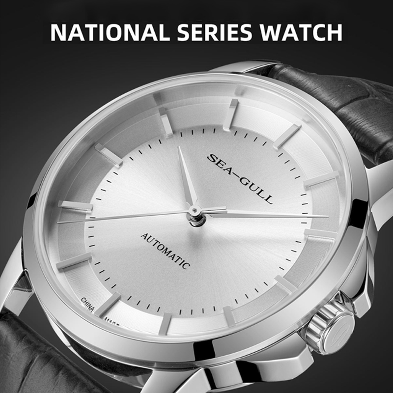Seagull-男性用自動機械式時計,シンプルなビジネスベル - Seiko Watch Presage のレビューと価格